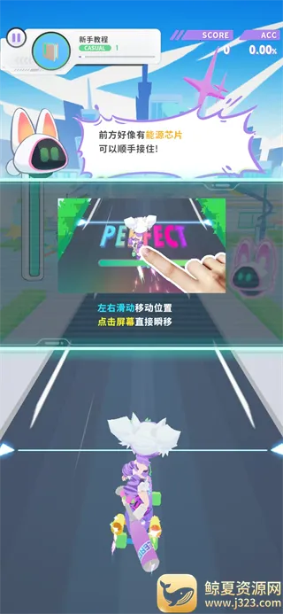 Ծ��ѭ��(�����ܿ���Ϸ)