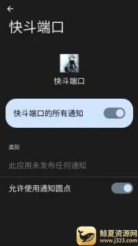 �춷�˿ڹ����2026�ٷ����°汾