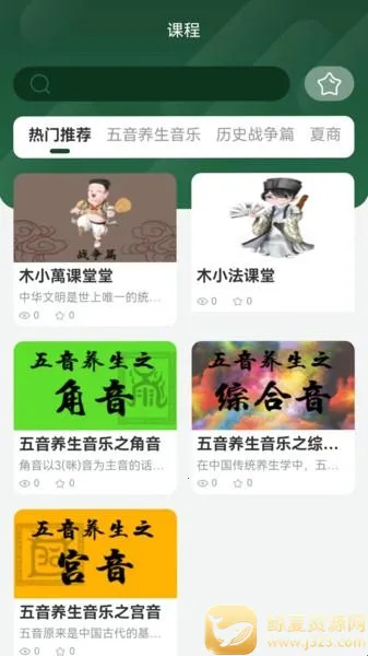 �Ŷ�������(�����Ķ�ƽ̨)