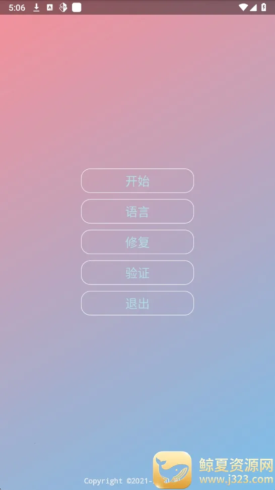 ����������62.0�汾����