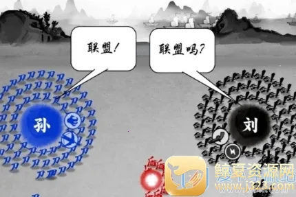 墨战免广告破解版 墨战免广告破解版