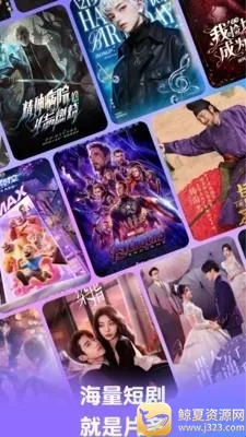 Ӱ���������2026���ذ�װ