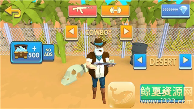 两个家伙和僵尸内置菜单 两个家伙和僵尸内置菜单