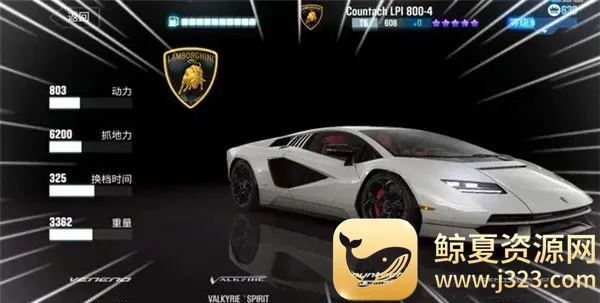 csr赛车2破解版无限钥匙金币 csr赛车2破解版无限钥匙金币