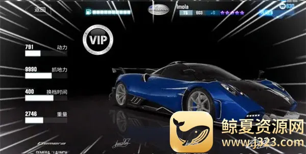 csr赛车2破解版无限钥匙金币 csr赛车2破解版无限钥匙金币