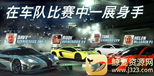 csr赛车2破解版无限钥匙金币 csr赛车2破解版无限钥匙金币