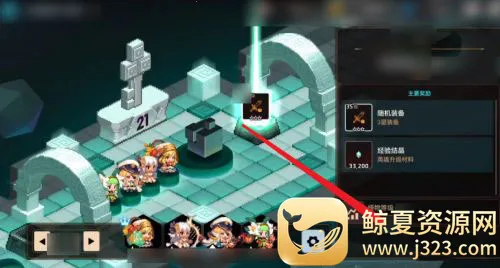 ���³�����ʿ�޵а�