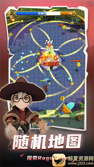 ���³�����ʿ�޵а�