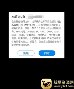 xe��ܸ�����2026���°汾