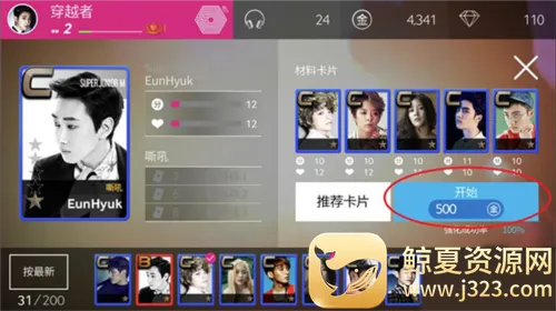 superstar smtown��������