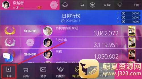 superstar smtown��������