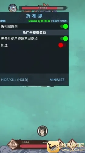 ������Ϯ֮�����޳�Ʊ