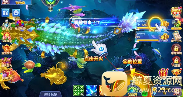 �ֺ貶��(������Ϸ�淨)