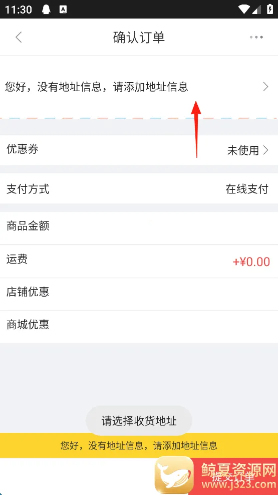央广购物安卓版手机版 央广购物安卓版手机版