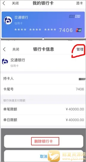 �����׹�2026�ٷ����°汾