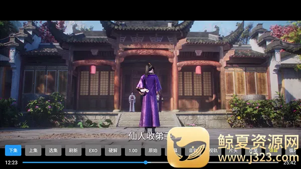ľ��Ӱ��TV��apk��������Դ��-ľ��Ӱ�ӵ��Ӱ�����������°汾v5.0.6