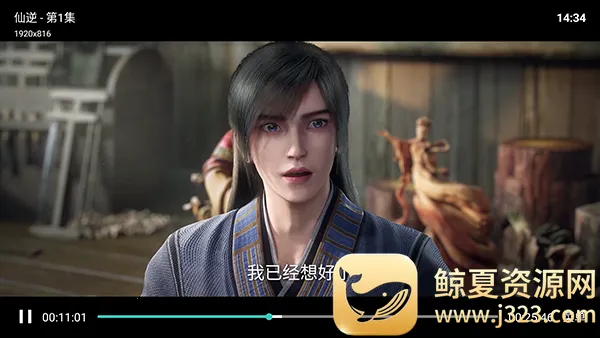 ʱ��Ӱ��TV���������°汾-ʱ��Ӱ��APP�ٷ����ص��Ӻ��Ӱ�v8.1