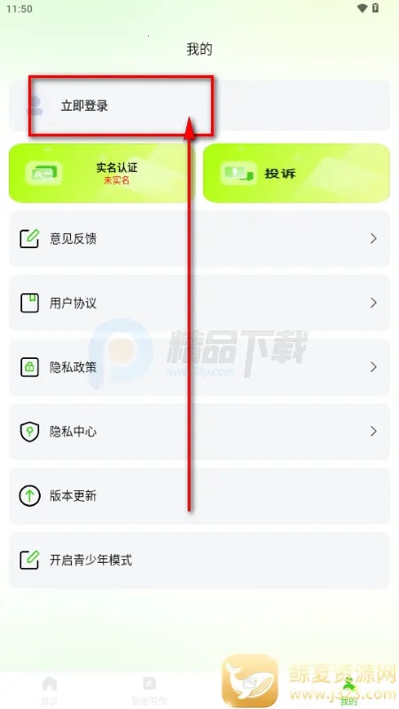 OneClaw�������ֹٷ���