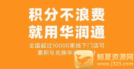 ����ͨ2026�ٷ����°汾