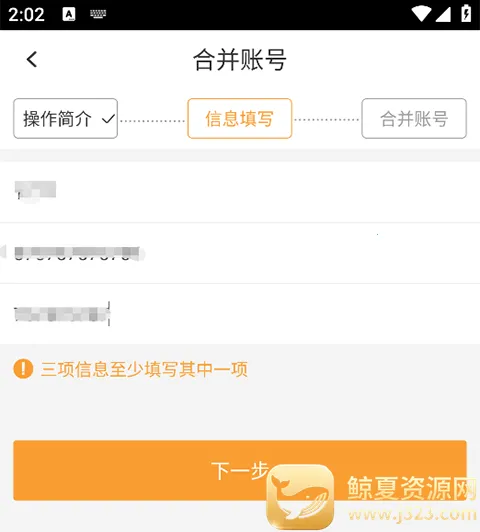 ����ͨ2026�ٷ����°汾