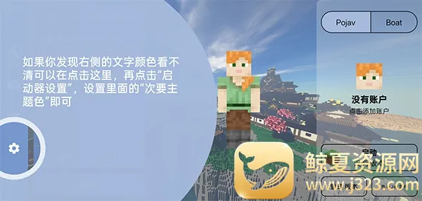 enchantnet��������2026�ٷ�����