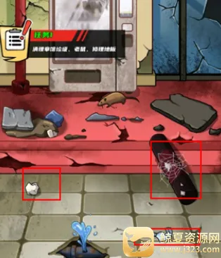 ȭ������Ϯ����
