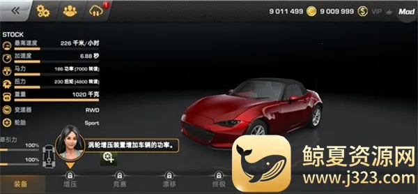 carxƯ������1���޽�Ұ�