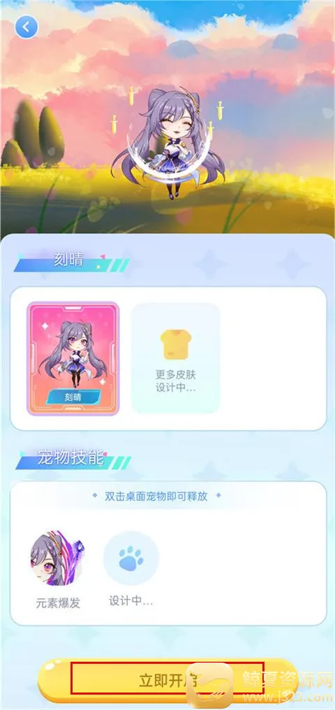 ͼͼ�����ƽ��