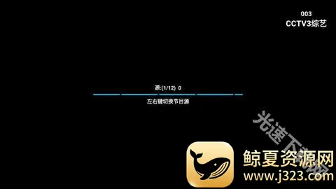 �ǻ���Ӻ�������TV