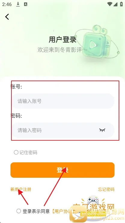 ����Ӱ�������ֻ���
