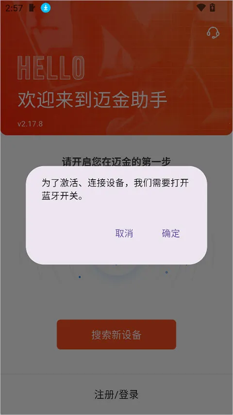 ����������������2026�ٷ�����