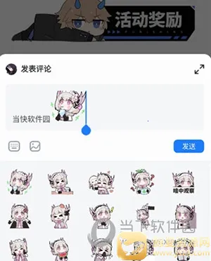 �����2026���°汾