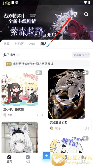 �����2026���°汾