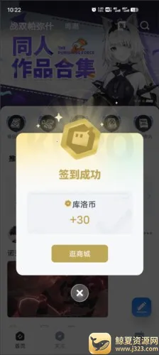 �����2026���°汾