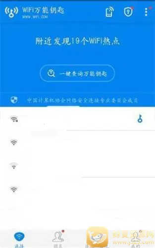 WiFi����Կ�������ֻ���