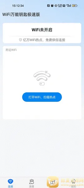 WiFi����Կ�������ֻ���