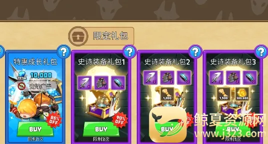 德雷克与陷阱最新破解版 德雷克与陷阱最新破解版