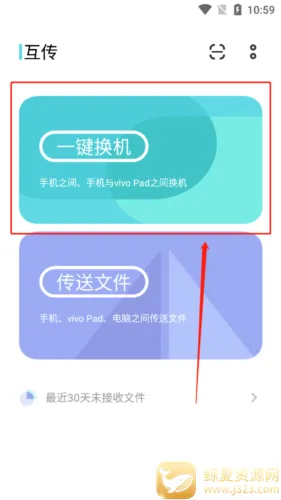 �����ֻ�����2026�ٷ����°汾