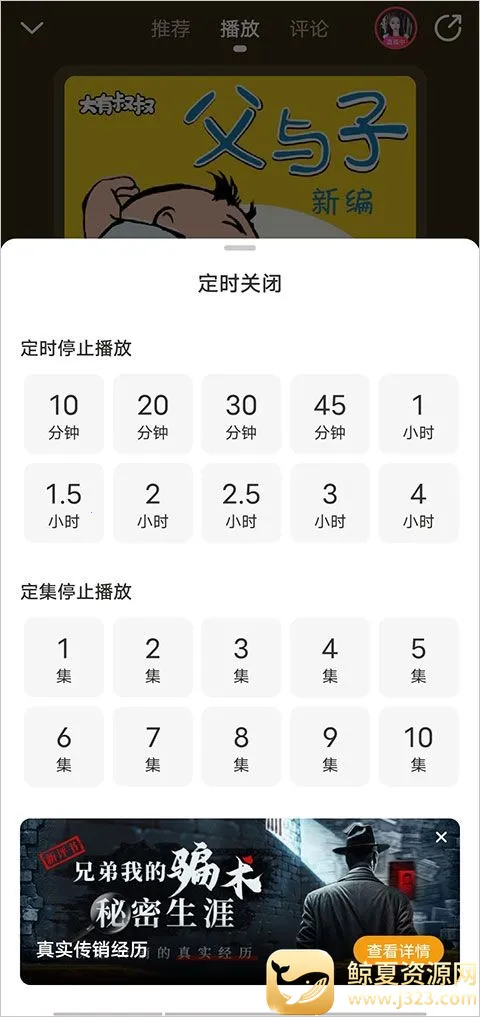 ��������2026���°汾