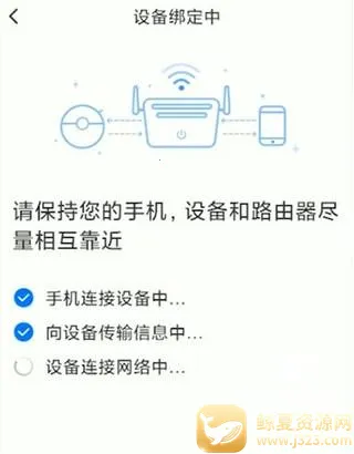 Roborock2026�ٷ����°汾