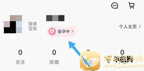��������(��������ƽ̨)