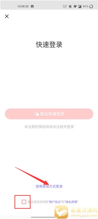 ��������(��������ƽ̨)
