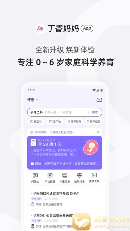 ��������(��������ƽ̨)