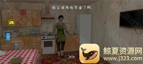 ����ұ�(�ұ�������Ϸ)