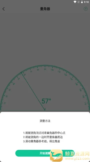 ����Ŵ�����(�ֻ��Ķ�����)