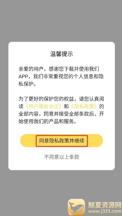 ��ʦ��Ƹ����2026�ٷ����°汾