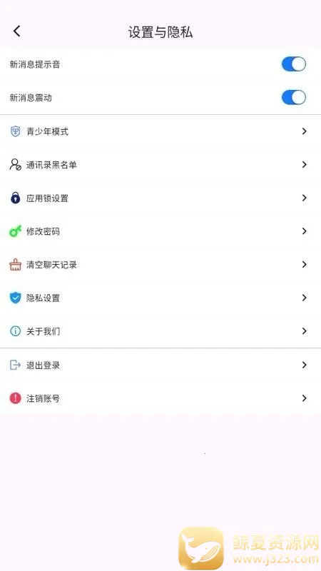������(�Լ��ν���ƽ̨)