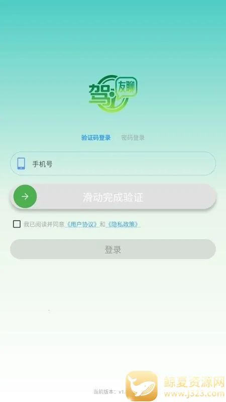 ������(�Լ��ν���ƽ̨)