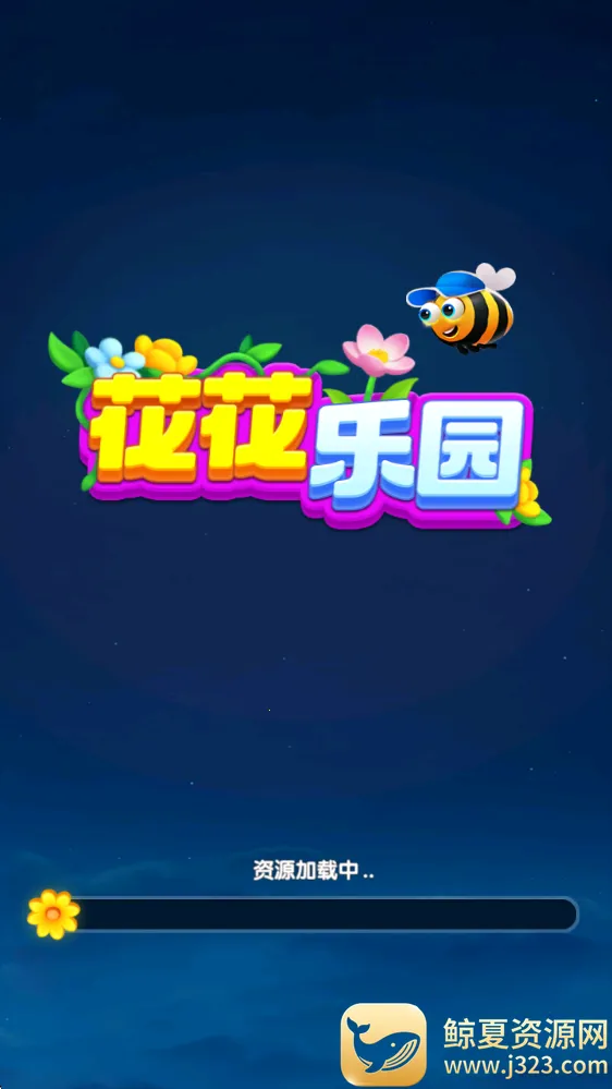������԰(ֲ������Ӧ��)