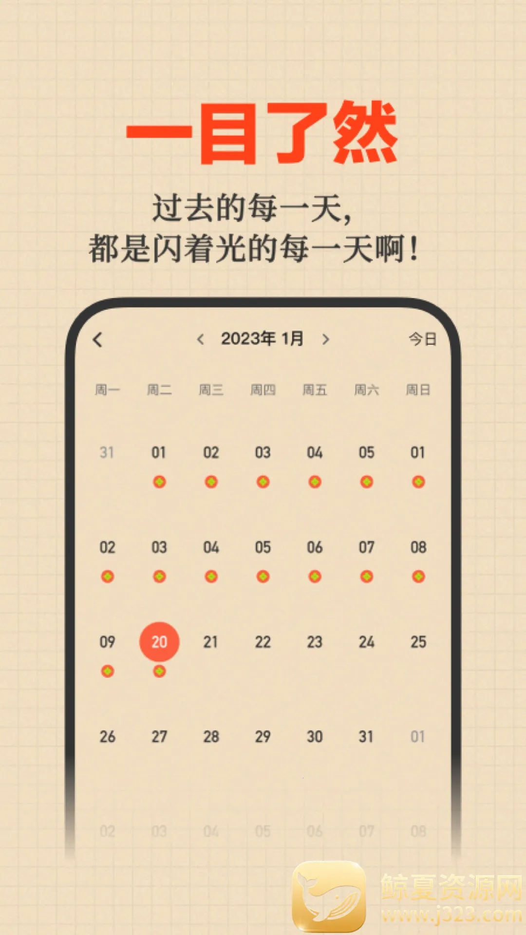 ���·���2026���ذ�װ